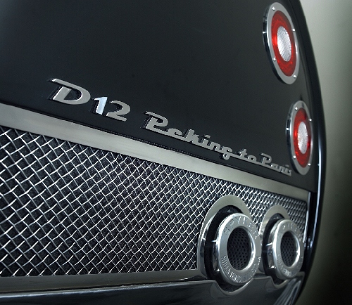 Spyker exclusief kontje